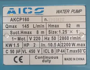 Aico Water Pump Available