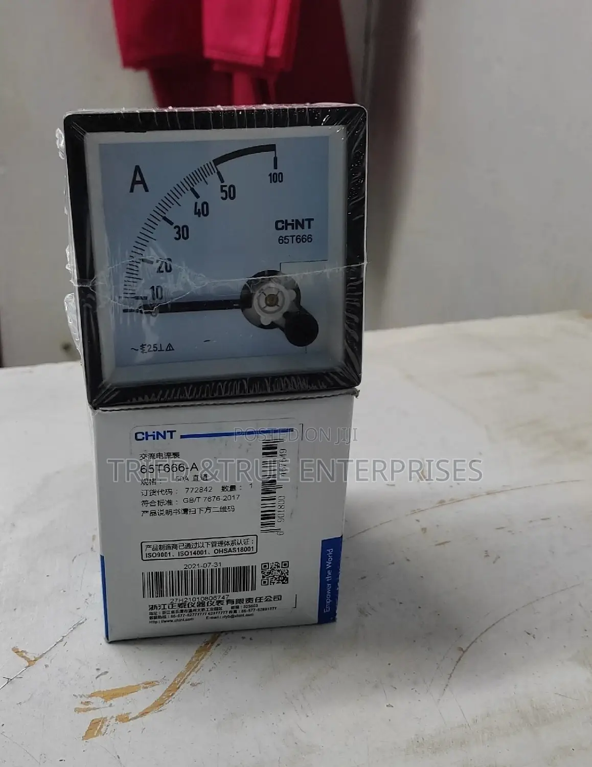 Ammeter Timer Switch