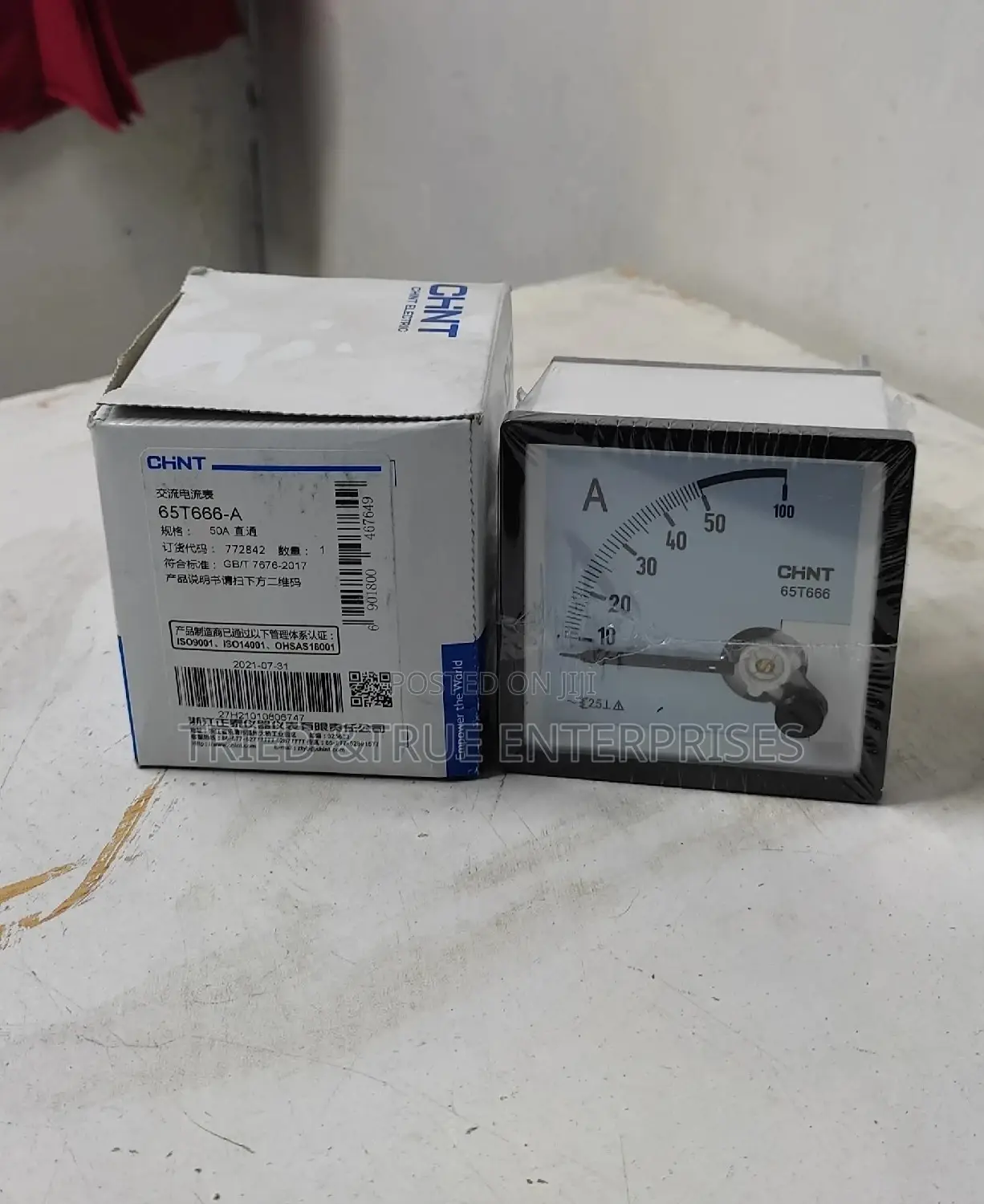 Ammeter Timer Switch