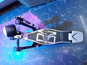 Drum Kick Tamas - main view