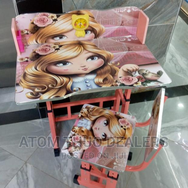 Kids Learning Table - main view