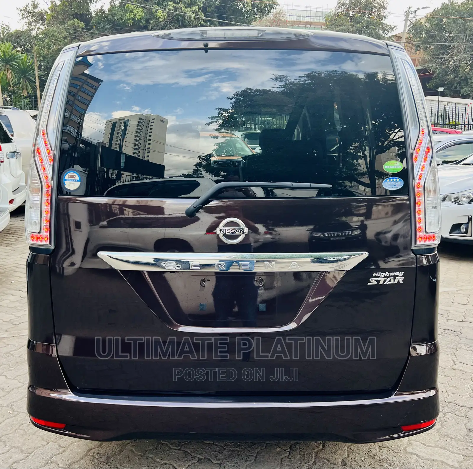 Nissan Serena 2016 Brown