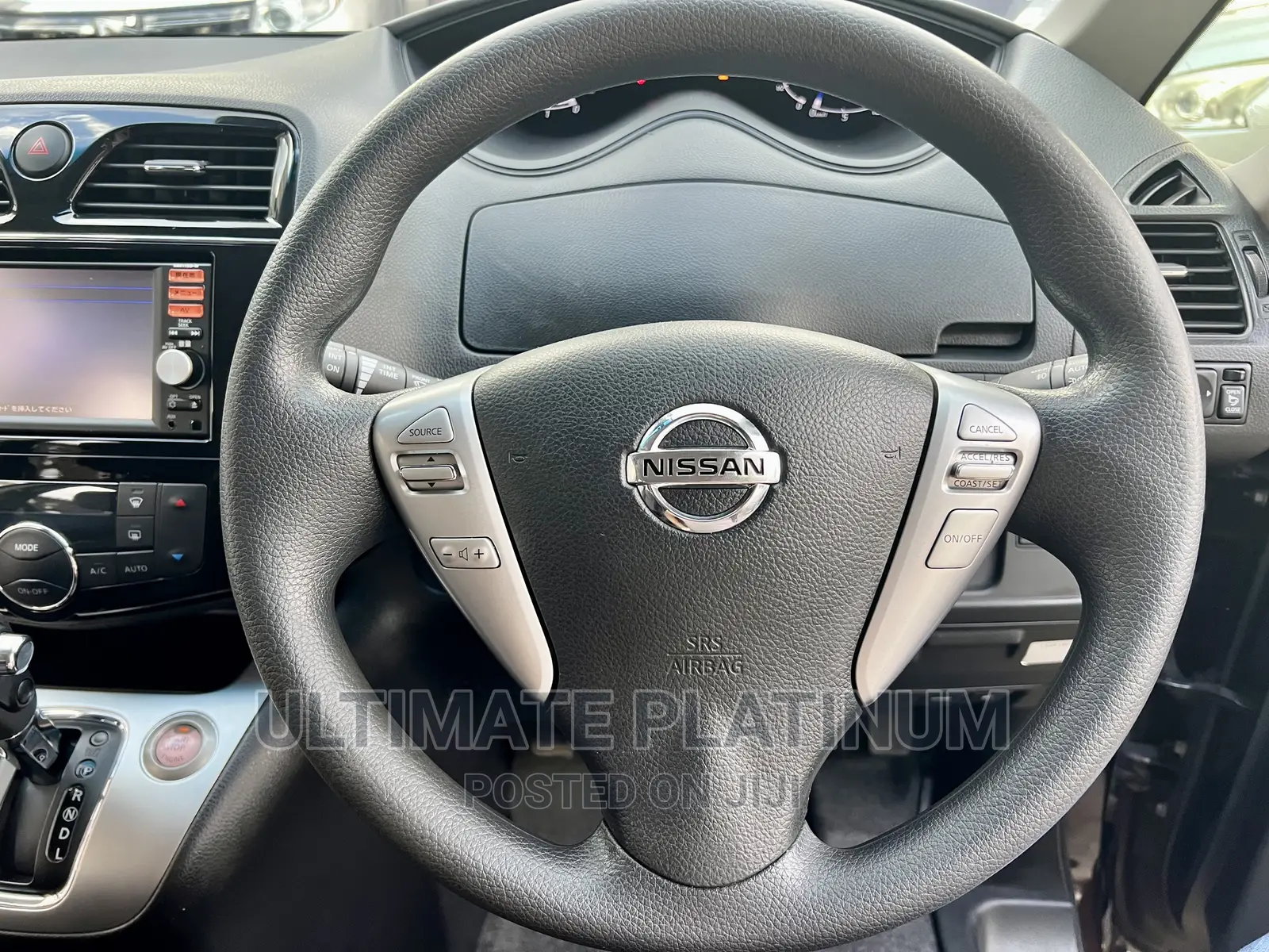 Nissan Serena 2016 Brown