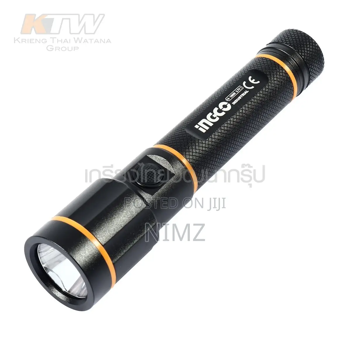 Flashlight