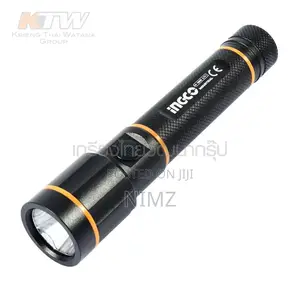 Flashlight
