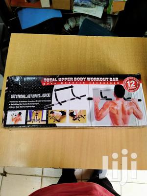 New Door Gym