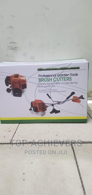 Brush Cutter/Grass Cutter 4 Stroke - main view