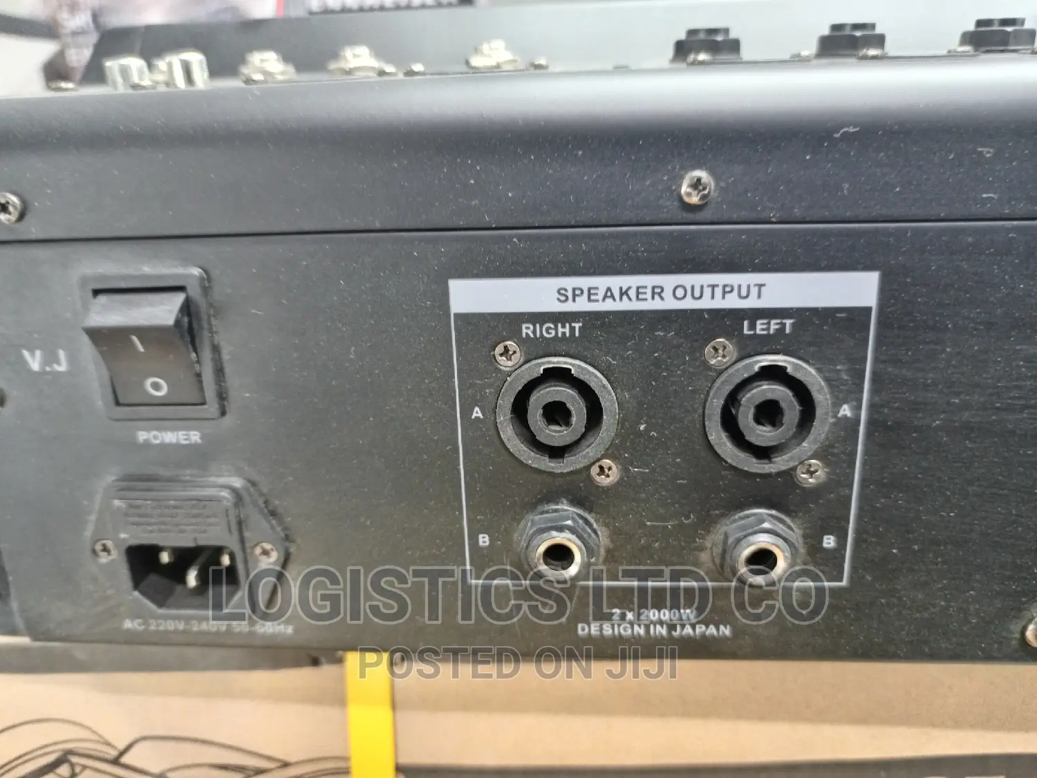 Max 16 Channel Powered Mixer