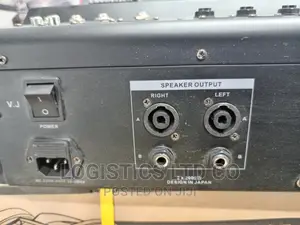 Max 16 Channel Powered Mixer