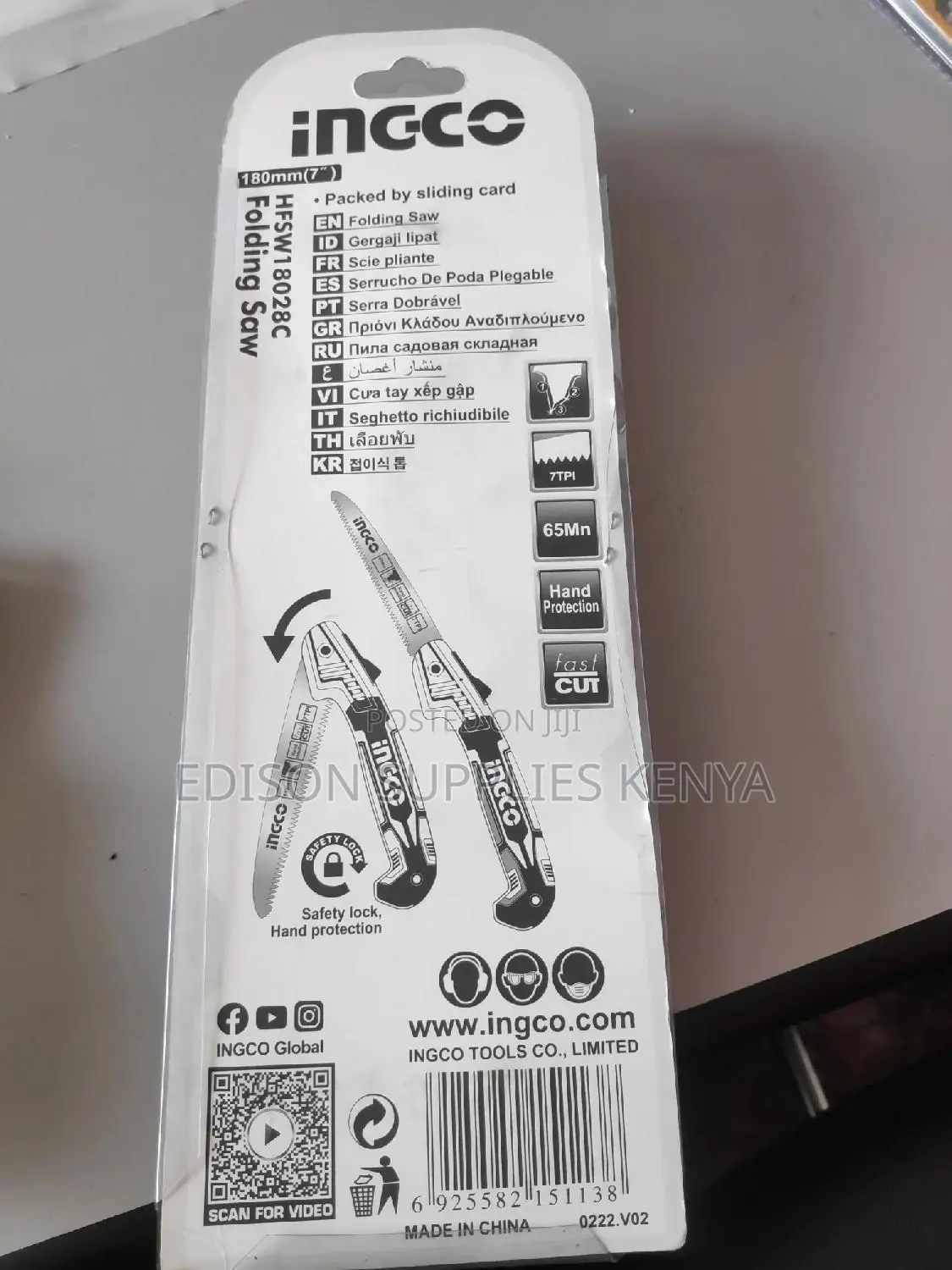 Pruning Saw Ingco Folding Saw 7" Foldable Saw Pruning BEST