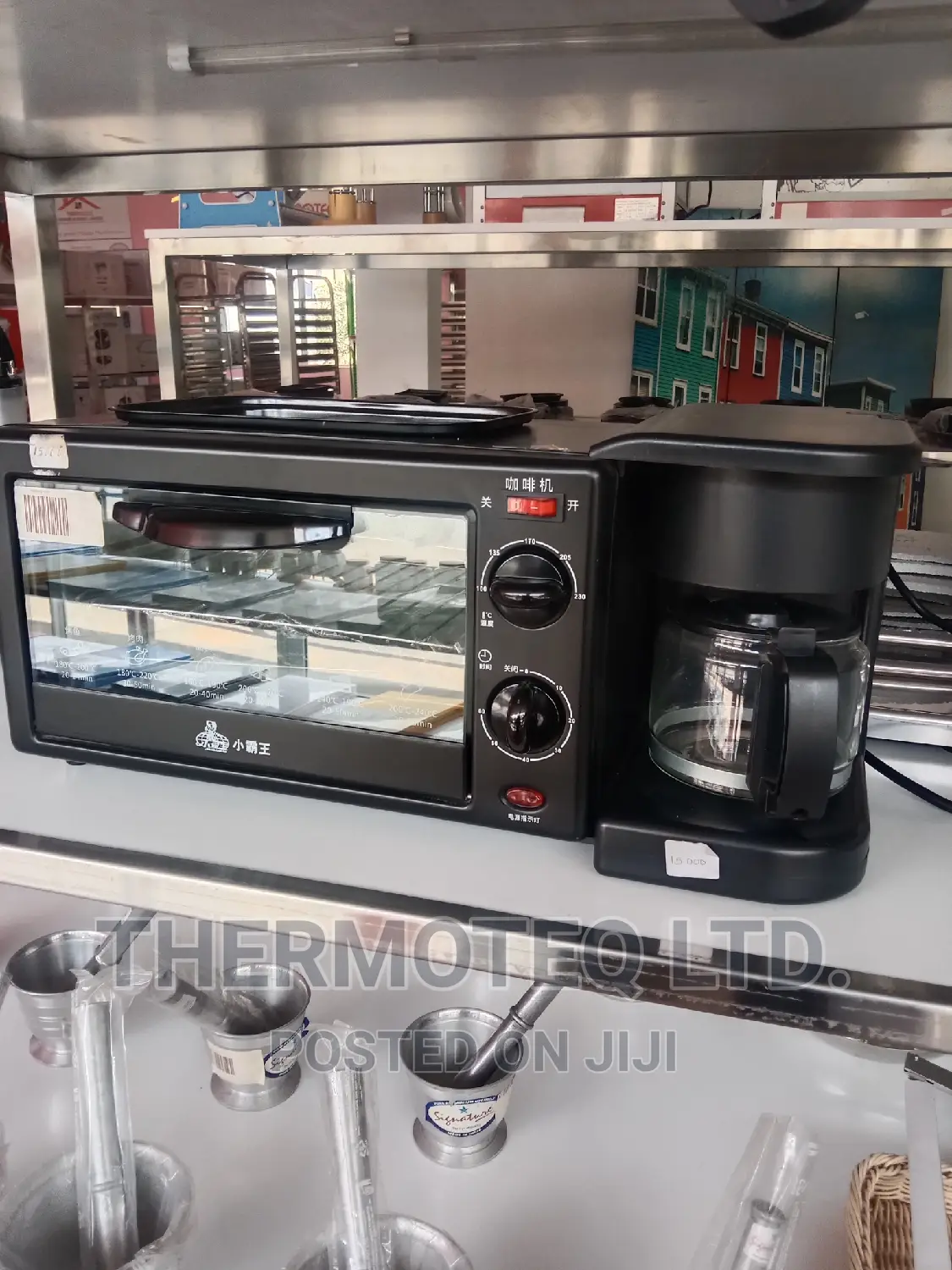 Oven/Breakfast Oven/Multi Use Microwave/With Coffee Jug