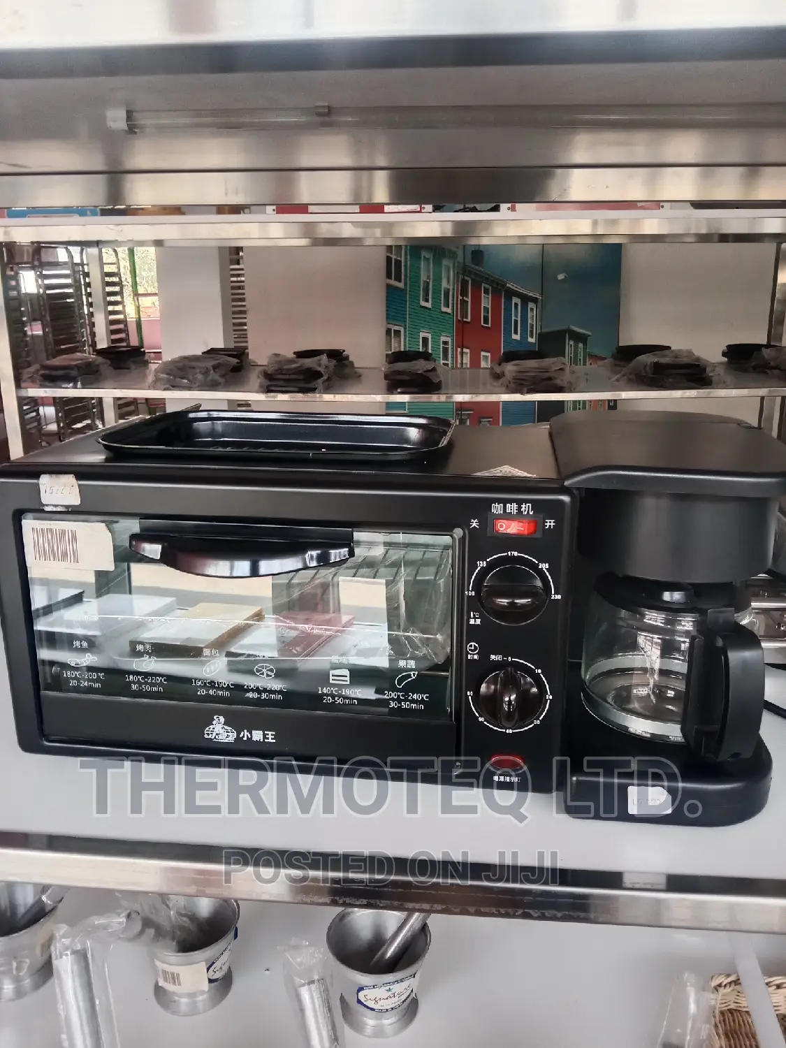 Oven/Breakfast Oven/Multi Use Microwave/With Coffee Jug