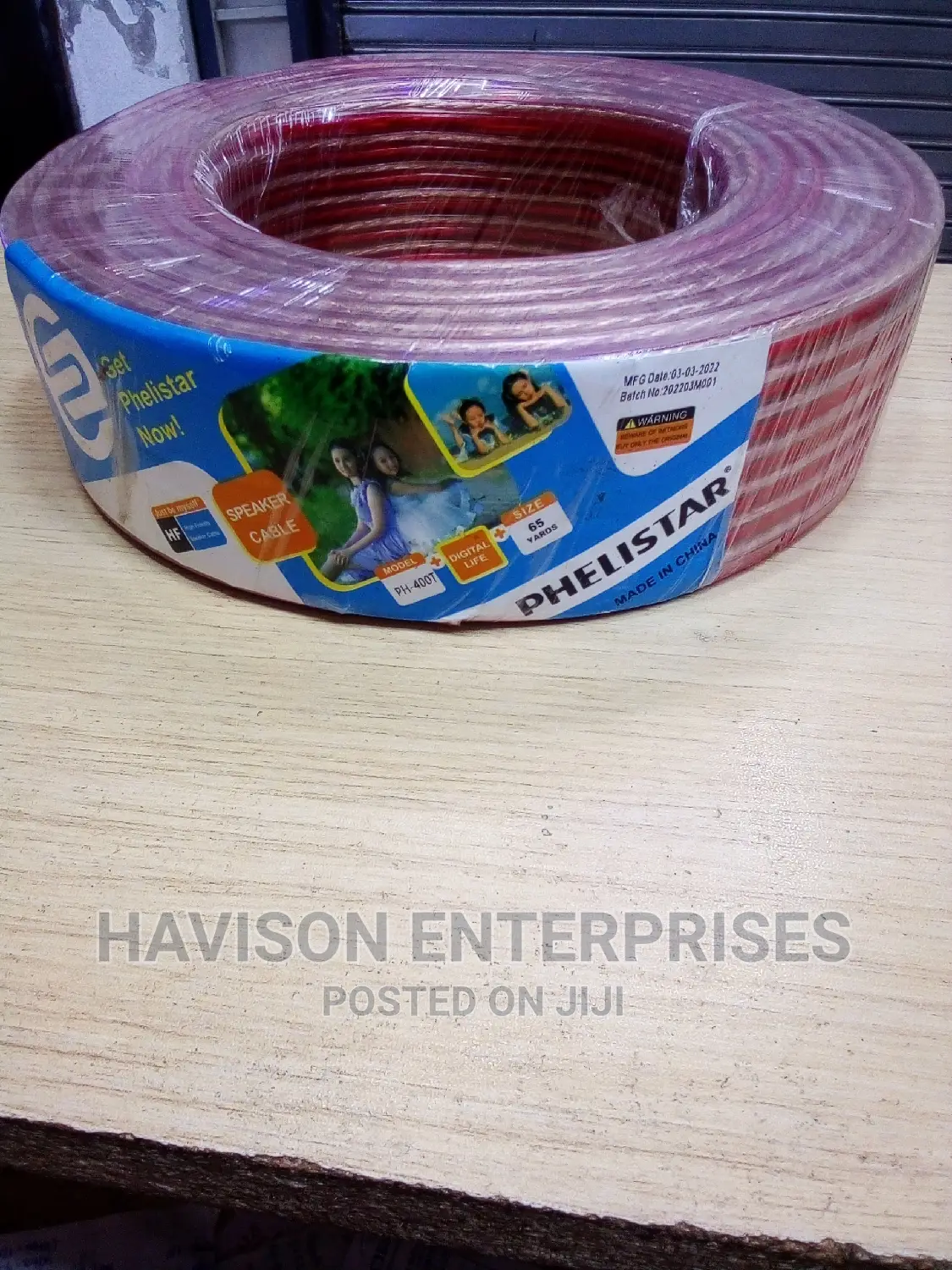 PH-400 Phelister Cable