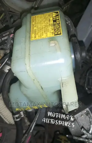 Toyota Aqua Reservoir Tank