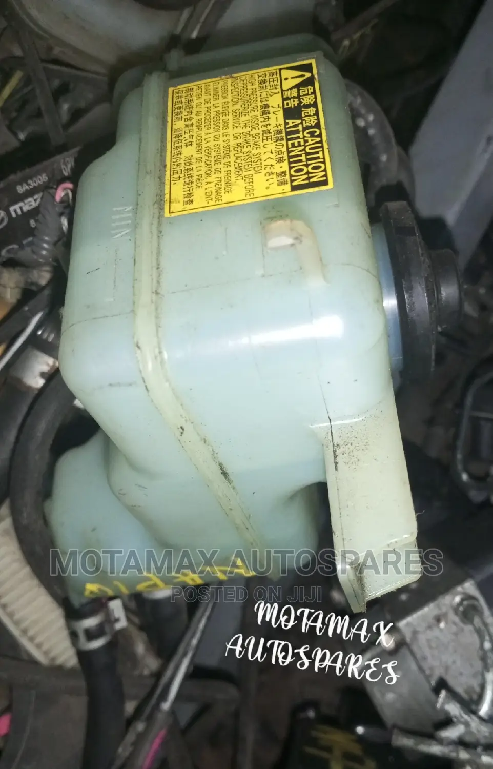 Toyota Aqua Reservoir Tank