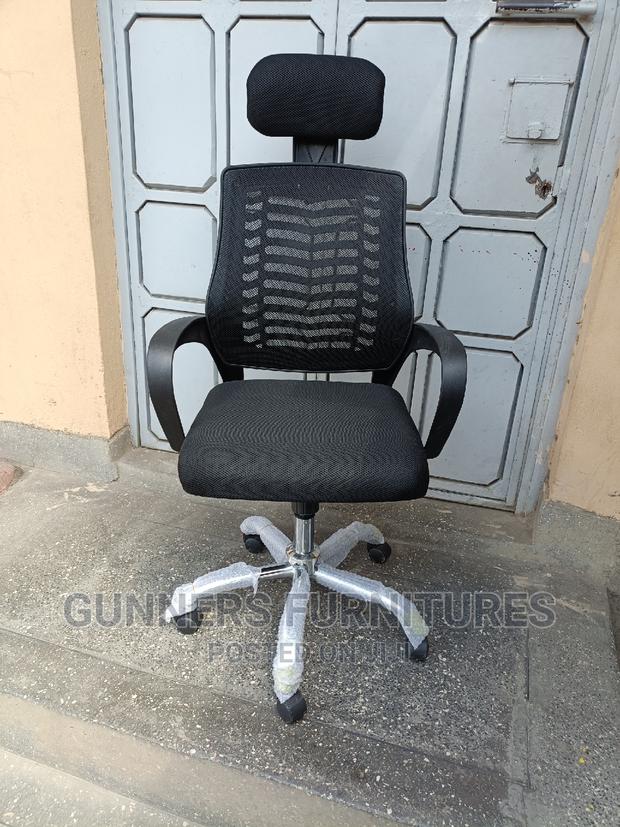 Office Chair Office Chair - main view