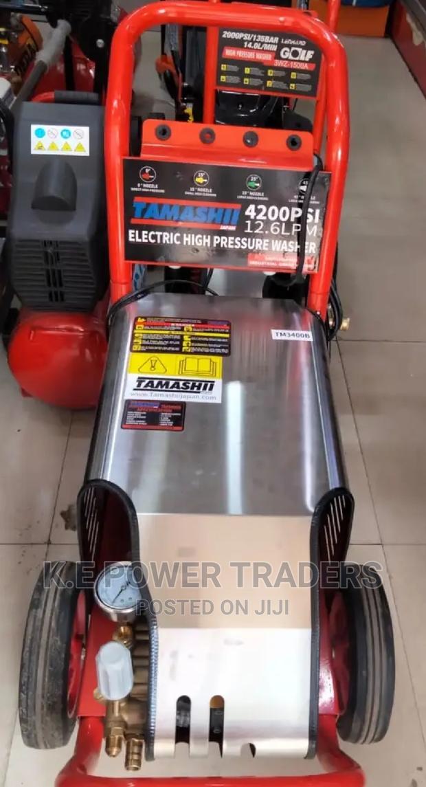 Space Saving Tamashi 4200PSI Car Wash Machine - main view