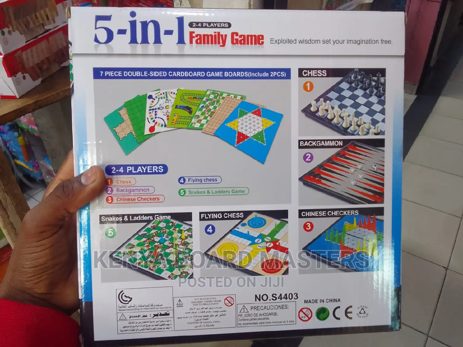 5 in 1 Family Games 5 in 1 Family Games 
