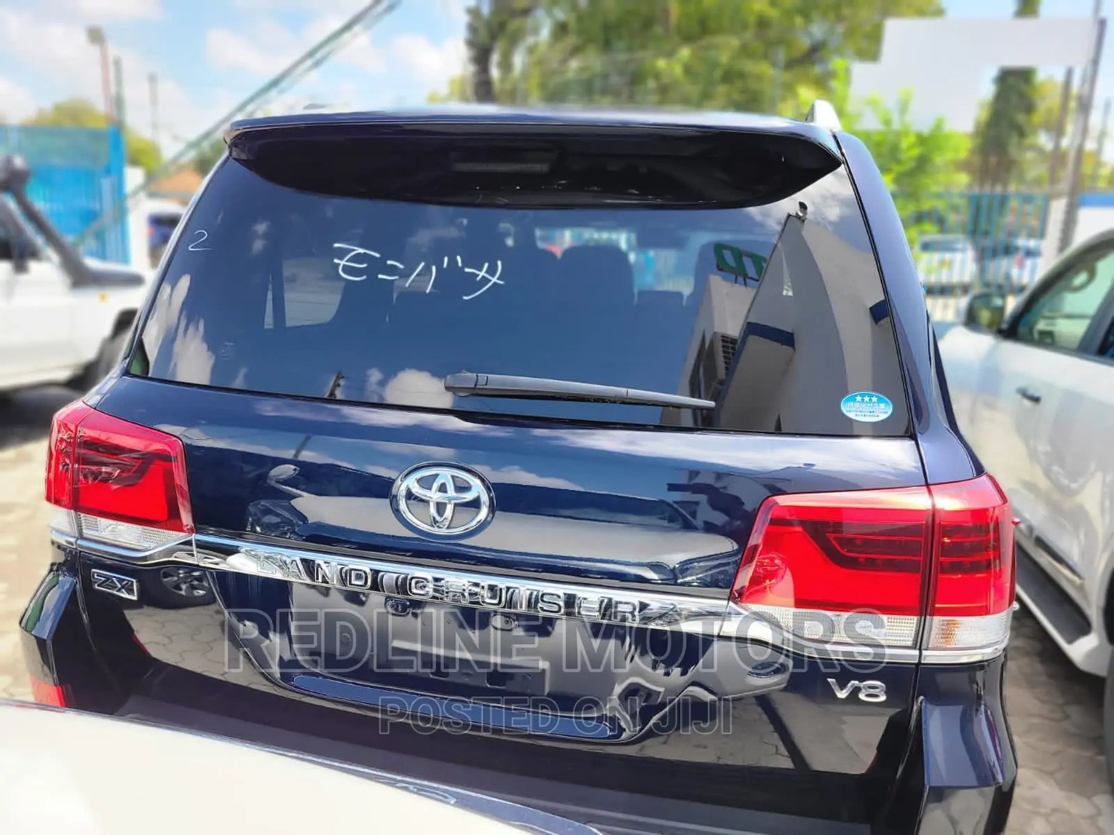 Toyota Land Cruiser 2016 Blue