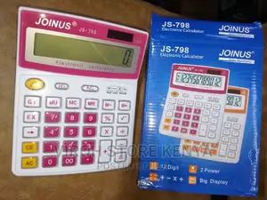 JOINUS Calculator 12 Digits With Solar Shopkeeper Calculator