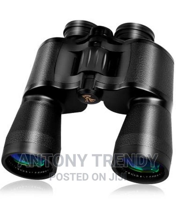 Waterproof Binoculars for Bird Watching 60 X 60 - main view