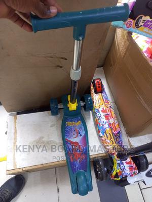 Scooter°°Scooter°°Scooter••Scooter °° - main view