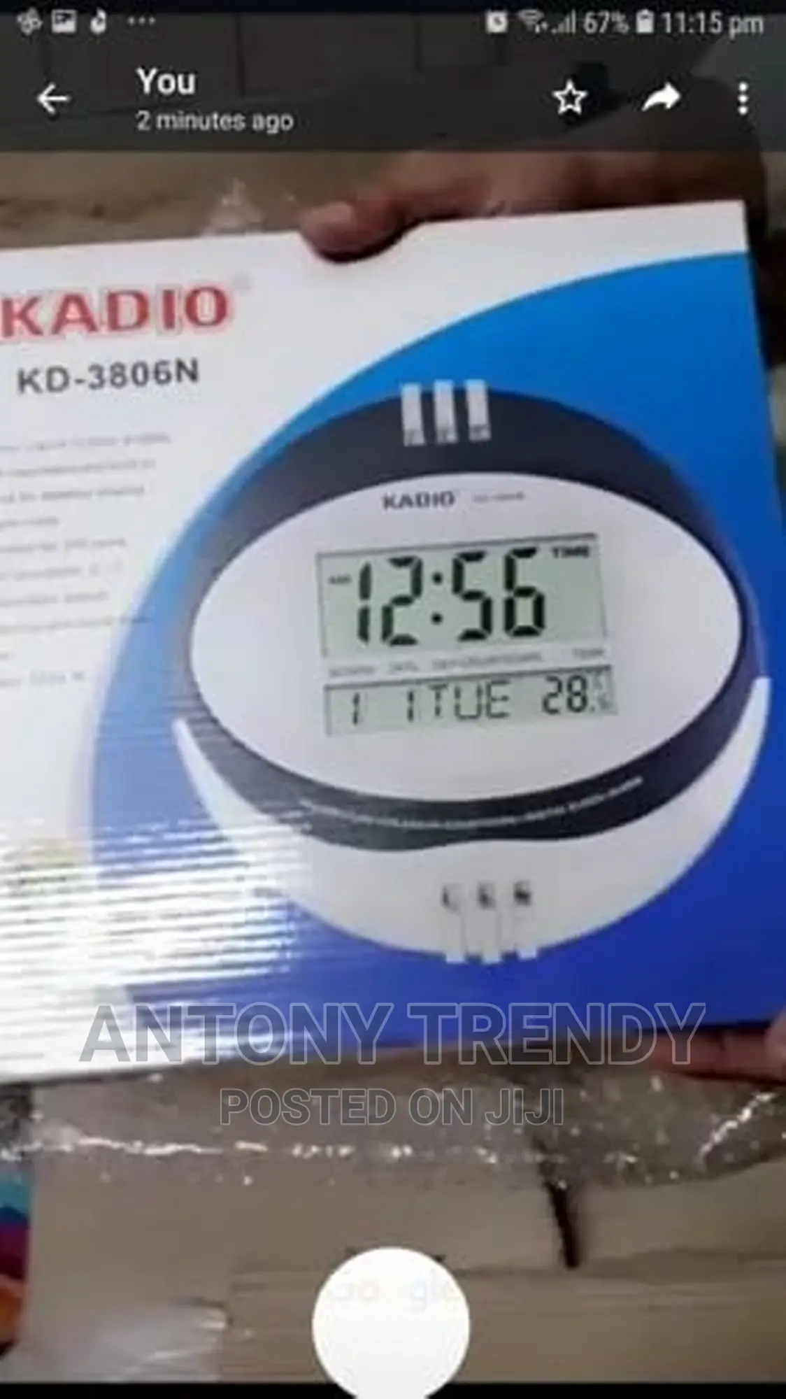 Kadio KD-3806N