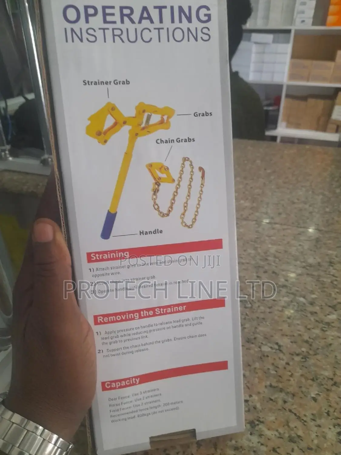 Chain Grab Wire Strainer