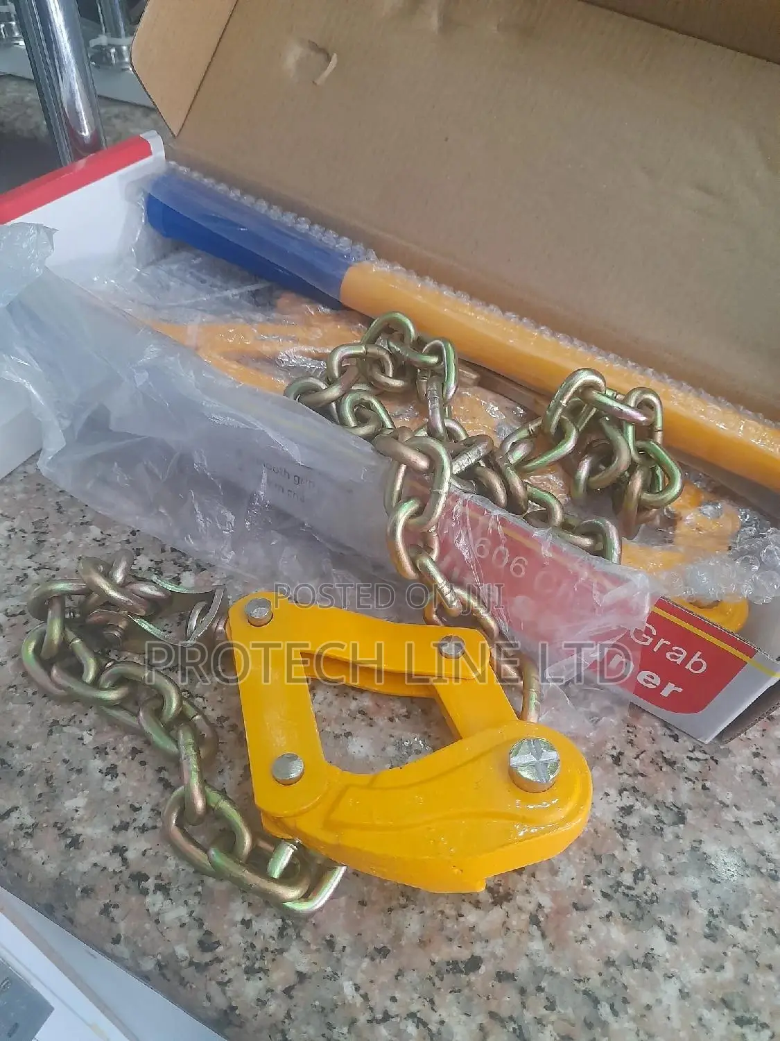 Chain Grab Wire Strainer