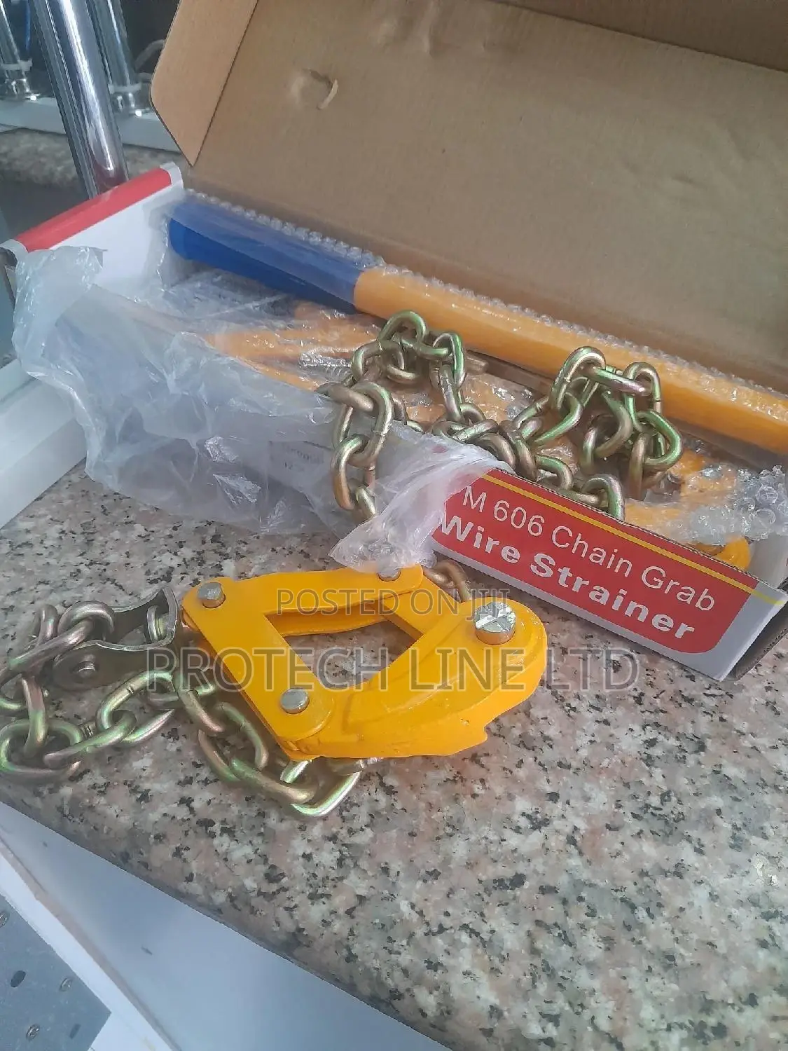 Chain Grab Wire Strainer