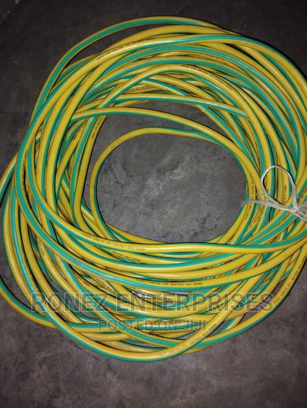 50mm Single Cable - thumbnail 2