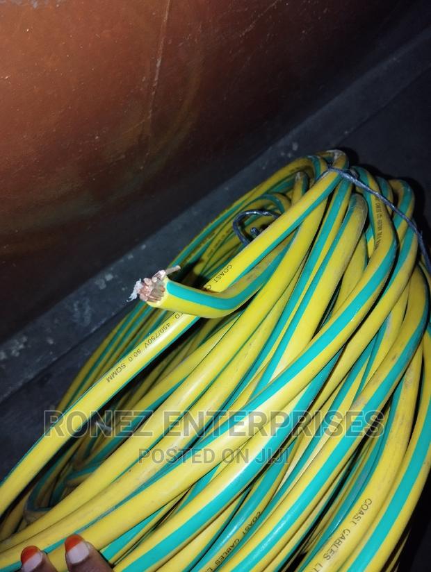 50mm Single Cable - thumbnail 3