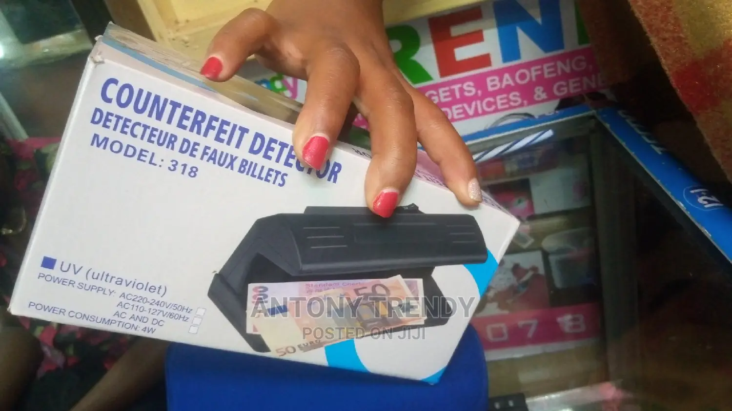 Counterfeit Detector