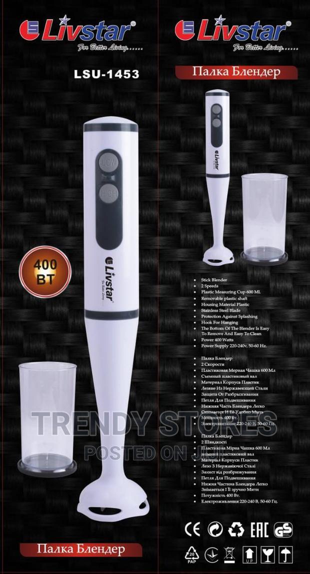 400watts Stick Blender With Shaft - main view