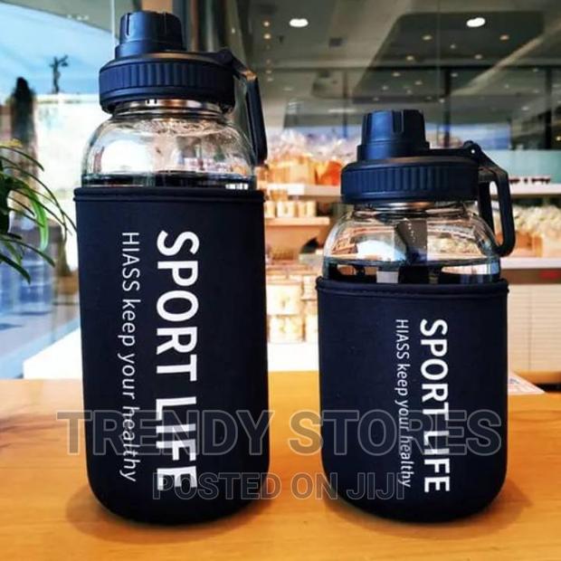 700mls High Borosilicate Glass Water Bottles - main view