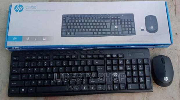 HP Wireless Keyboard and Mouse Available - main view