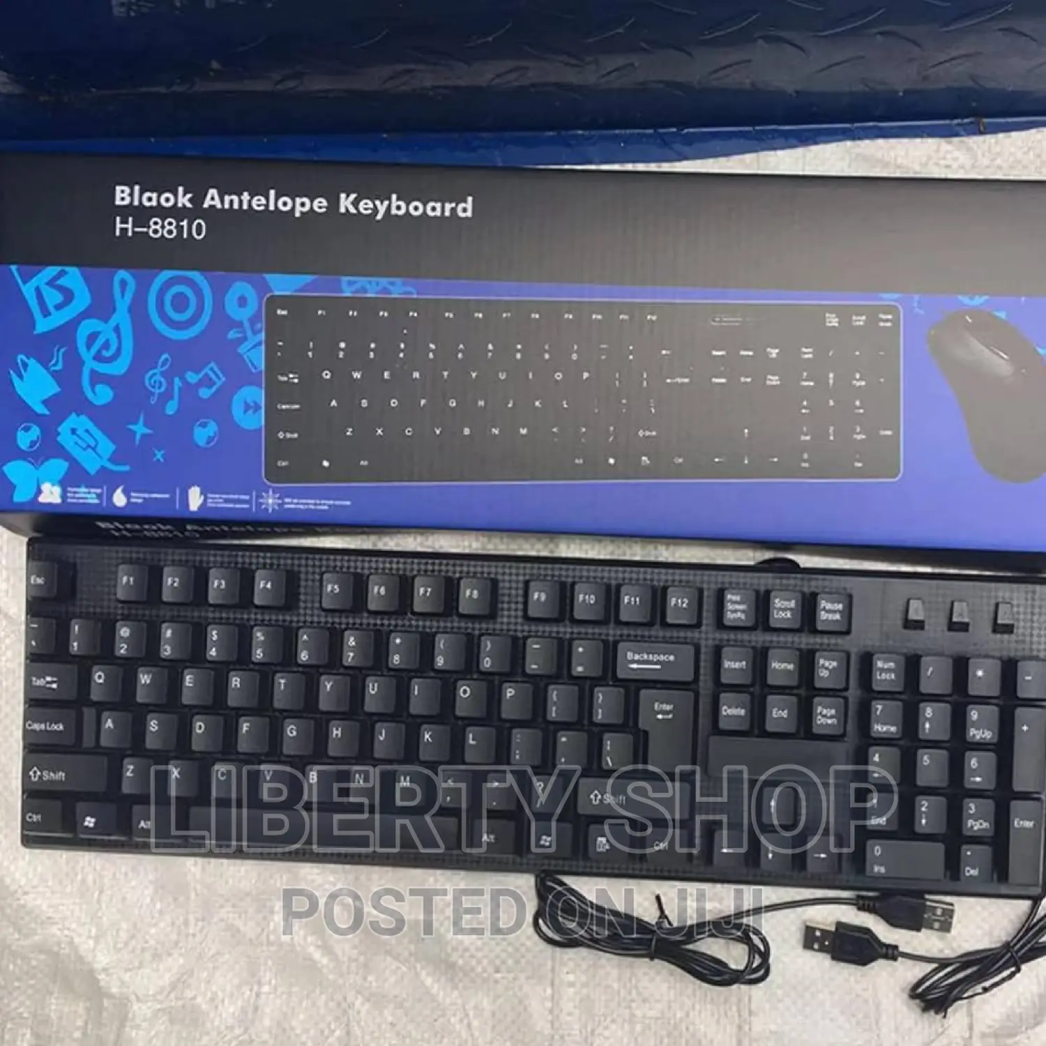 HP Wired Keyboard Available