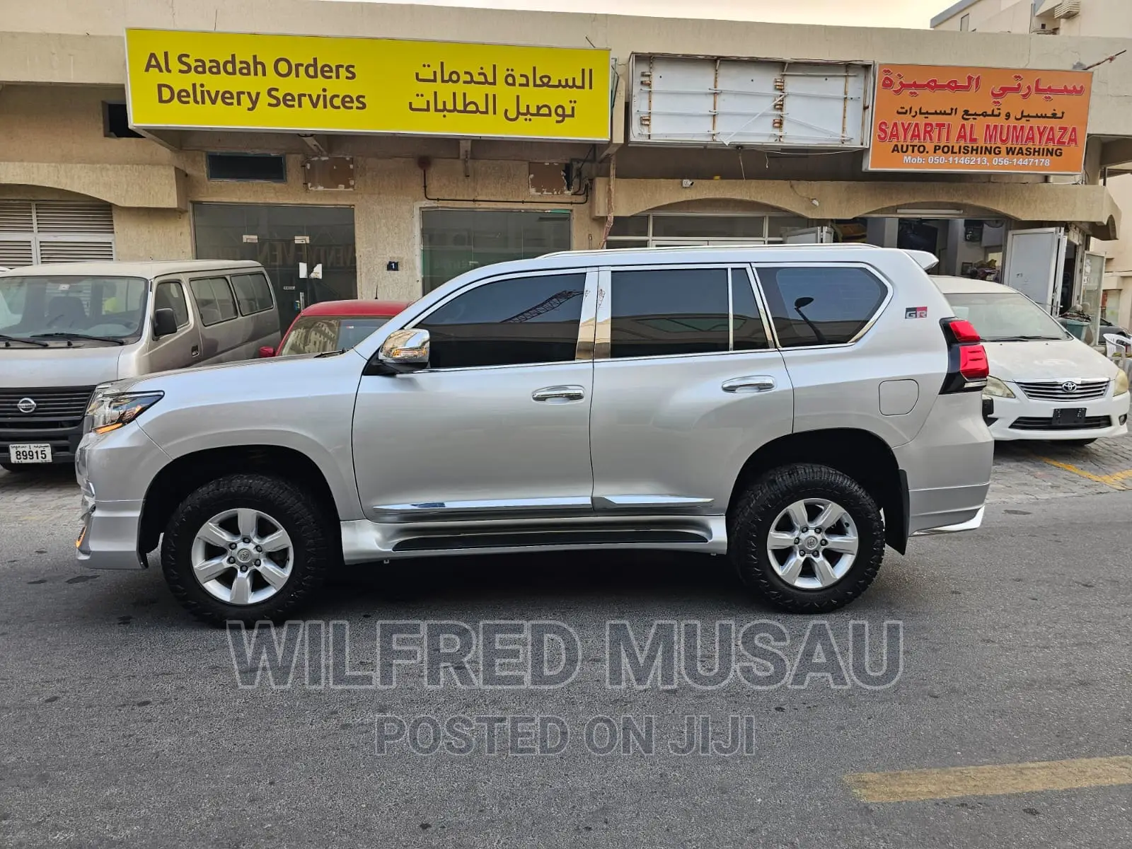 Toyota Land Cruiser Prado 2.8 2017 Silver
