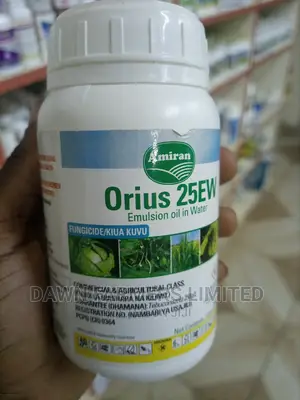 Orius 2.5ew Fungicide 250ml