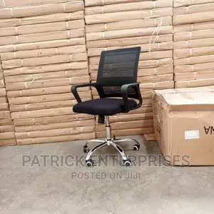 Imported Secretarial Mid-Back Recliner Office Chair