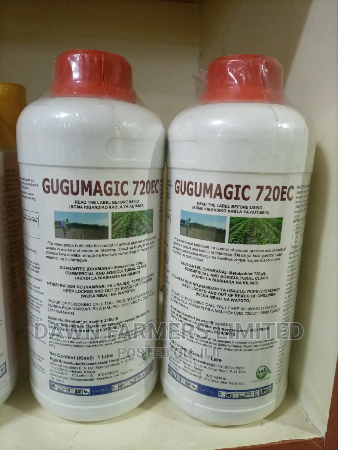Gugumagic 720ec 1ltr