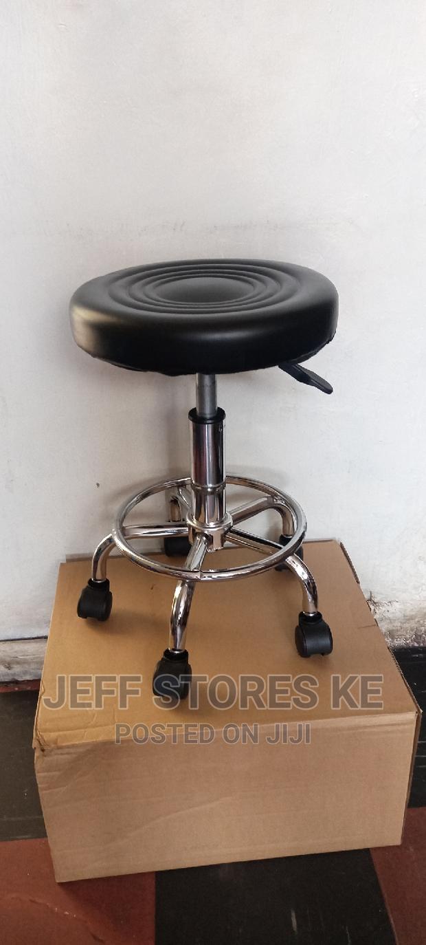 Quality Adjustable Pedicure Round Stool - main view