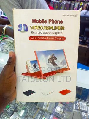 Mobile Phone Curved Magnifying Screen - main view