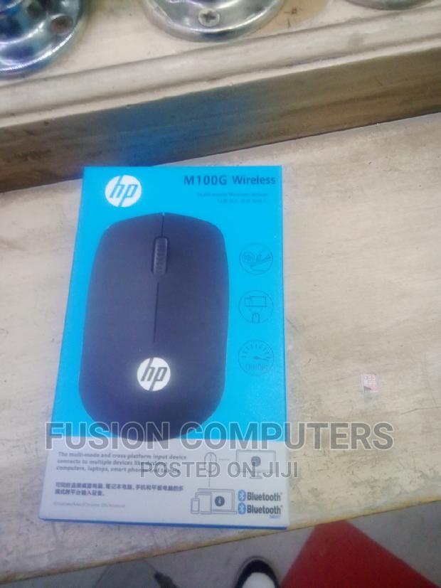 HP M100 Gaming Wired Mouse USB - main view