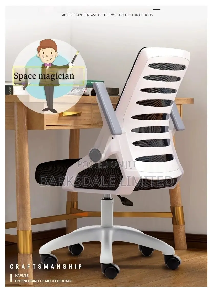 Swivel Armrest Orthopedic Mesh Ergonomic Office Chair