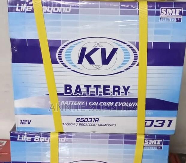 Kv Battery N70 - main view