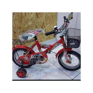 Lion King Size 12 Bicycle - thumbnail 2