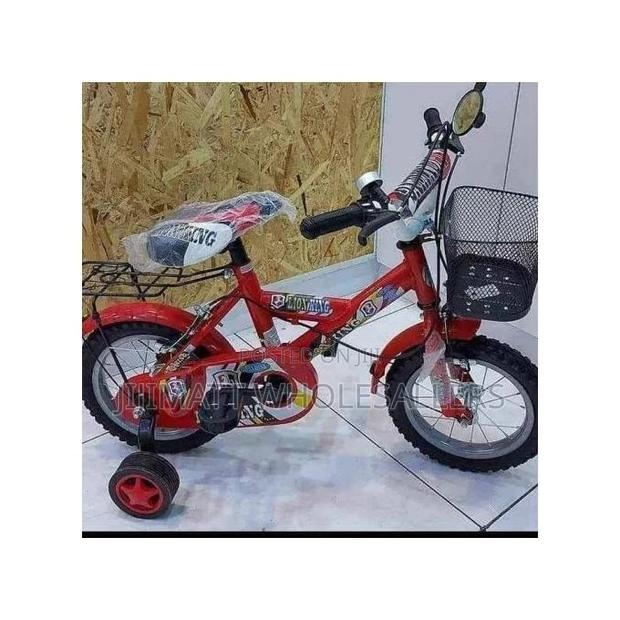 Lion King Size 12 Bicycle - main view