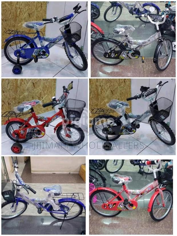 Lion King Size 16 Bicycle