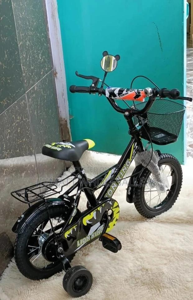 Lion King Size 20 Bicycle